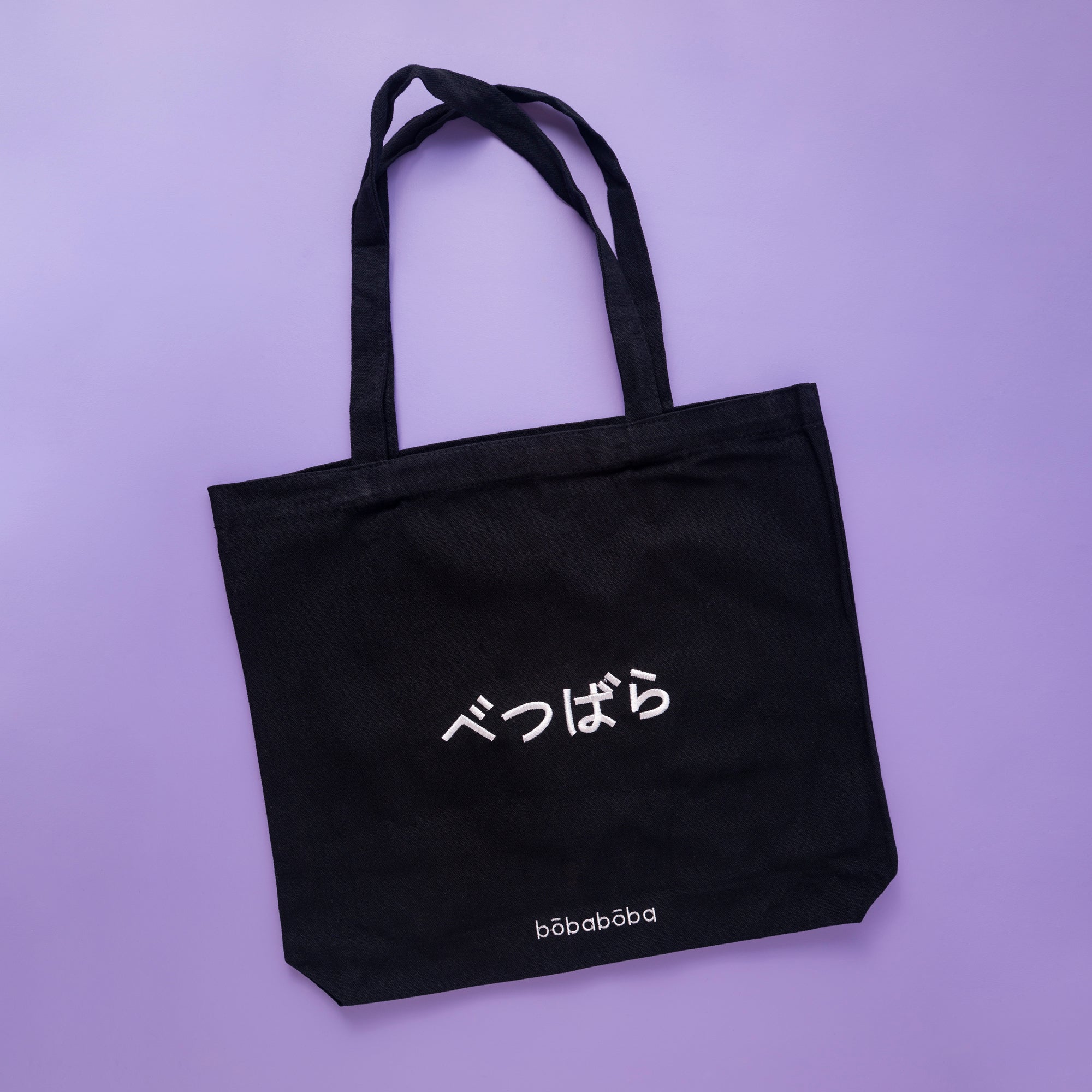 LIMITED EDITION TOTES
