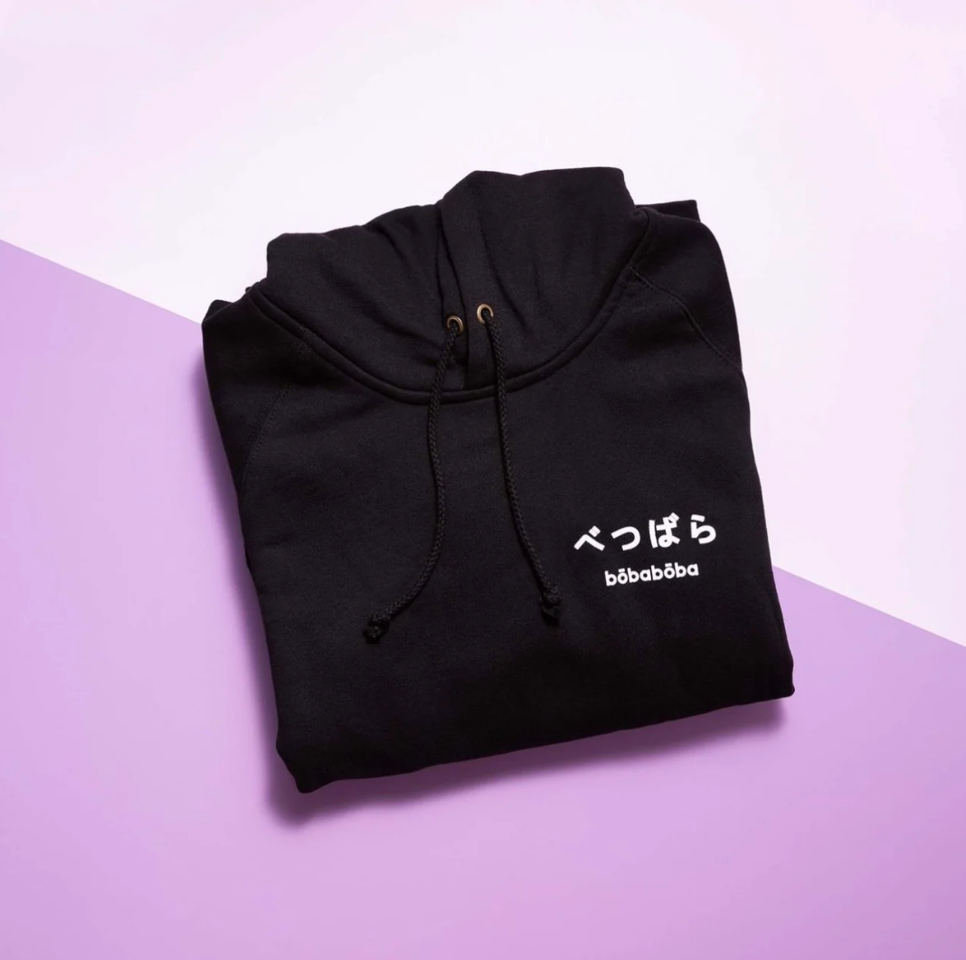 BOBABOBA HOODIE BLACK