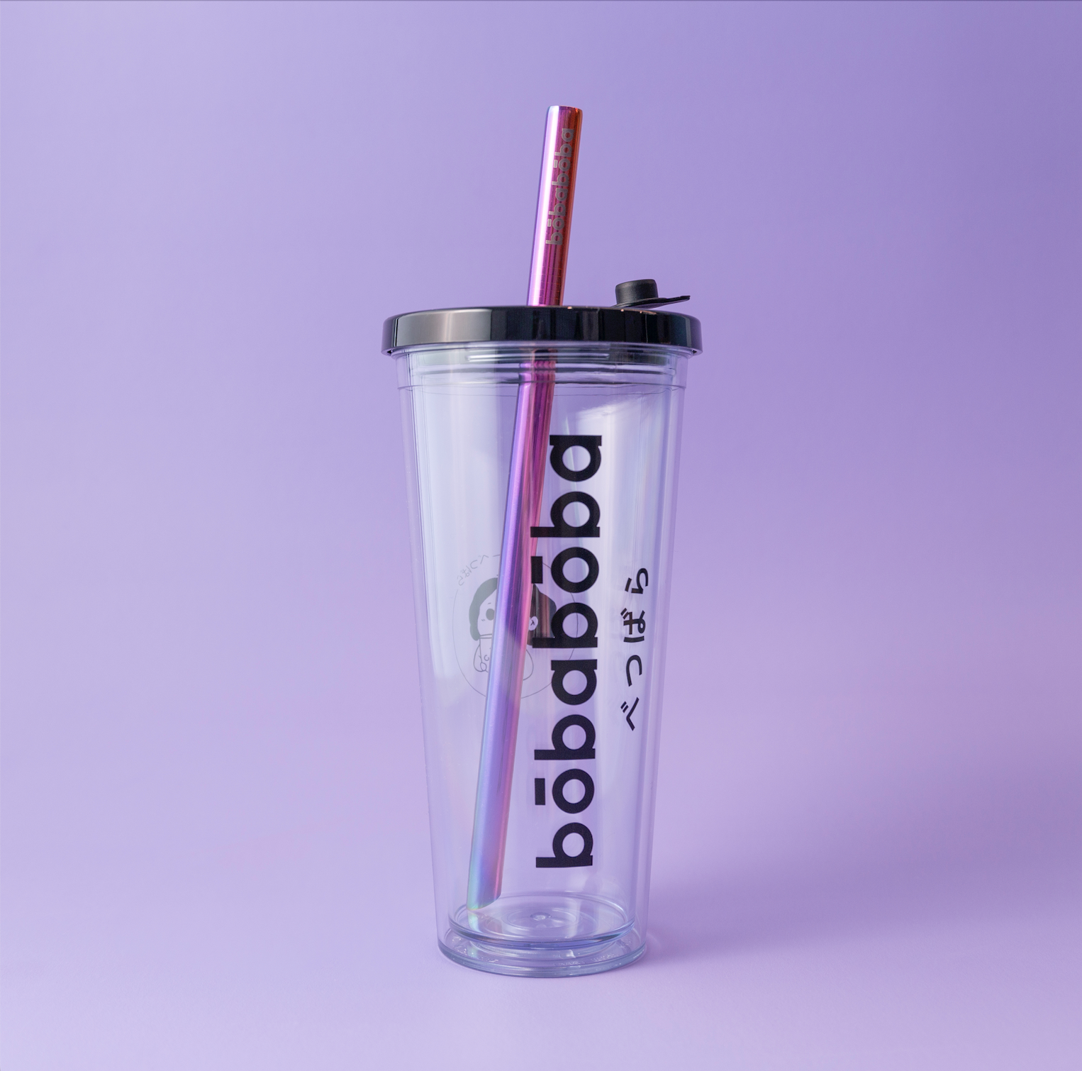 REUSABLE CUP