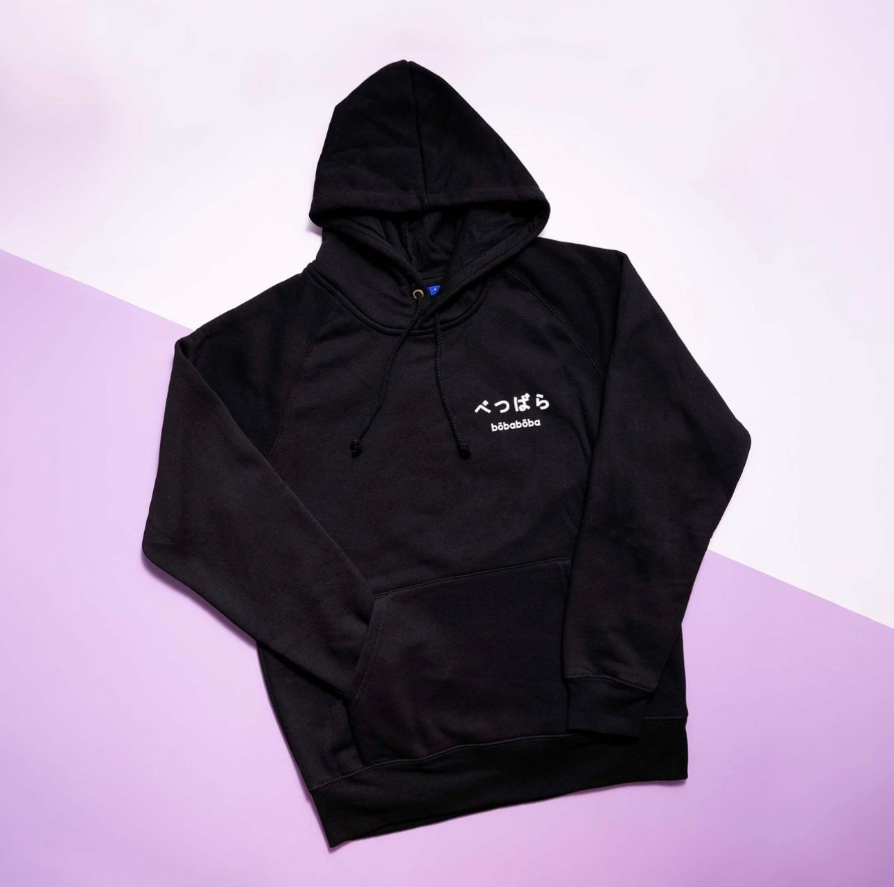 HOODIES - SOLD OUT