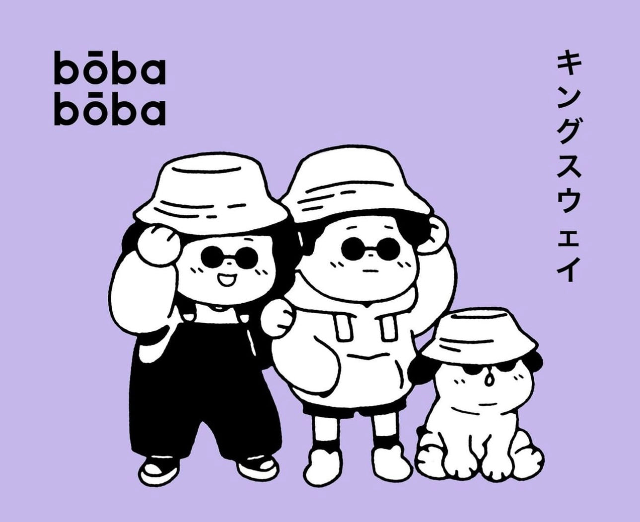 BUCKET HATS - SOLD OUT