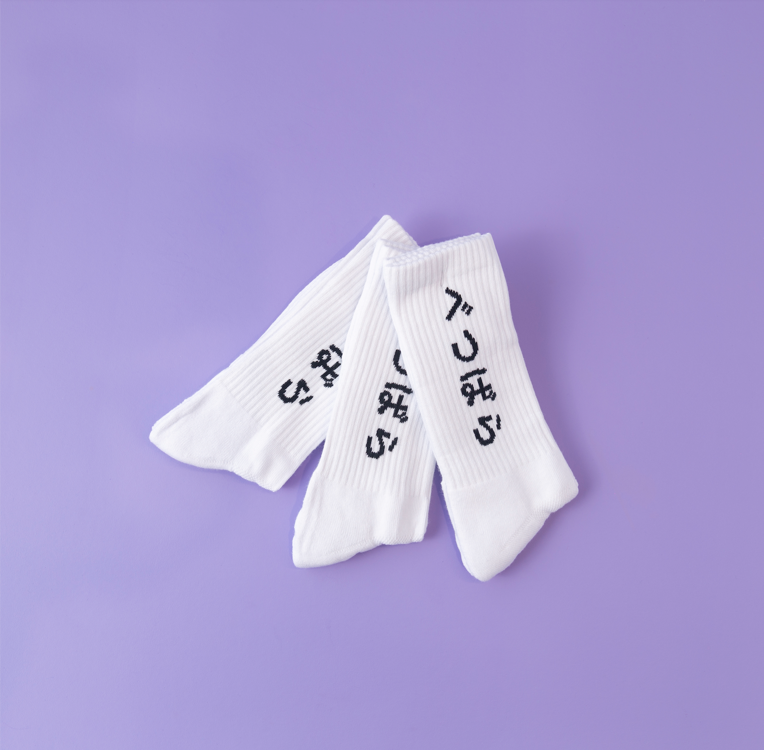 SOCKS - SOLD OUT